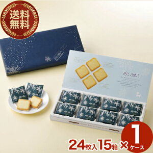 yzISHIYA ly24z 151P[XkC yY XC[c َq Ăَq mَq OhV Mtg v`Mtg   o^Cf[ zCgf[i