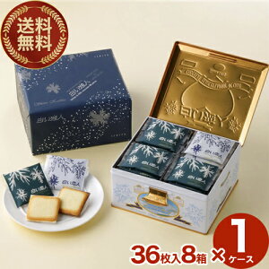 yz퉷ISHIYA ly36z 81P[XkC yY XC[c َq Ăَq mَq OhV Mtg v`Mtg   o^Cf[ zC