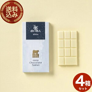 ISHIYA l `R[g ^ubgyzCgz×4łkC yY XC[c َq `R mَq Mtg v`Mtg  o^Cf[ zCgf[