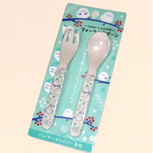 y䂤pPbgŔzzȂɃV}GiK tH[NXv[ ou[t@Co[fޖkC yY Ƃ  G ObY GiK 쒹 ̗d 