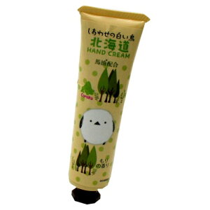 y䂤pPbgŔzzkC nznhN[ 30gy̍zkC yY XLPA ێ  r JTJT Mtg 