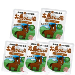 �y�䂤�p�P�b�g�Ŕz���z�����������������n����̓� 40g×5�܁y�V�΂̍���z�����ܖk�C���R�X�� ���e�i ���[���� �k�C�� ���y�Y ������ �����C ��̓� �v���[���g ���݂₰ �e�i �v�`�M�t�g 