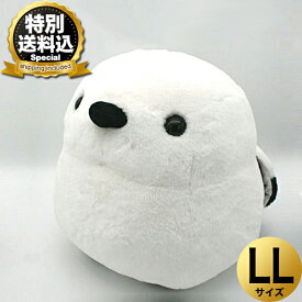＜特別送料込＞北海道限定シマエナガ ぬいぐるみ LL 同梱可です北海道 お土産 ことり 小鳥 雑貨 グッズ ヌイグルミ 縫いぐるみ エナガ 野鳥 雪の妖精 お取り寄せ