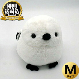 ＜特別送料込＞北海道限定シマエナガぬいぐるみ M 同梱可です北海道 お土産 ことり 小鳥 雑貨 グッズ ヌイグルミ 縫いぐるみ エナガ 野鳥 雪の妖精 お取り寄せ