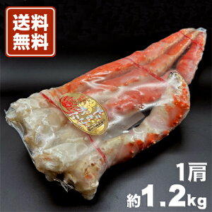yzⓀł ΂ VN 1.2kg܂1TԂقǂ\肢܂kC  ^oKj  Jj Jj Ε Mtg Nz 
