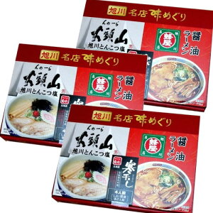 e 색[ X߂ R΂Ƃ񂱂Iݖ ˊe2lO4HZbg×3 łkC n LX [߂ ȃCX^g[ yY Mtg v