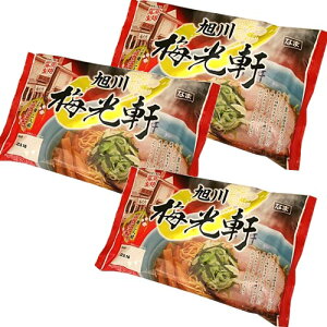   ~ ݖ  2lO×3 łkC n LX 傤 [߂  yY Mtg v[g 