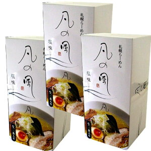 Dy[ w}̕x yz s2Ht×3 łkC n LX  [߂ ȃCX^g[ yY Mtg v[g 