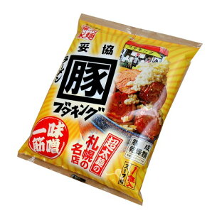  Dy[ u^LO X 1lOkC n LX ݂ [߂ ȃCX^g[ yY Mtg v[g 