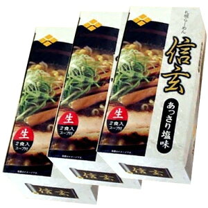 Dy[ My艖z2H×3 łkC n LX  [߂ ȃCX^g[ yY Mtg v[g 