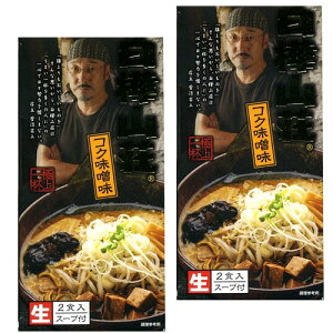 ʑDy[̐V!R RNX  2HiX[vtj×2 łkC n LX ݂ [߂ ȃCX^g[ yY Mtg v