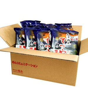 <送料込> 菊水 札幌ラーメン てつや 豚骨正油乾麺1人前 【1ケース12食入り】 同梱可です北海道 ご当地 有名店 しょうゆ らーめん 即席インスタントラーメン お土産 ギフト プレゼント お取