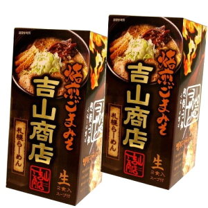 ʑDy[ gRXy܂݂z 2H×2 łkC n LX X [߂ ȃCX^g[ yY Mtg v[g 