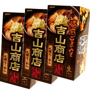 Dy[ gRXy܂݂z 2H×3 łkC n LX X [߂ ȃCX^g[ yY Mtg v[g 