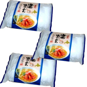 kC CV[߂  2H×3 łkC n   [ ȃCX^g[ yY Mtg v[g 