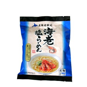 CV[߂ 1lOkC n   [ ȃCX^g[ yY Mtg v[g 