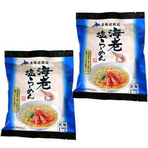 CV[߂ 1lO×2 łkC n   [ ȃCX^g[ yY Mtg v[g 