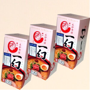 Dy[ т ꌶ  ˁilOj×3 łkC n LX  [߂ ȃCX^g[ yY Mtg v[g 