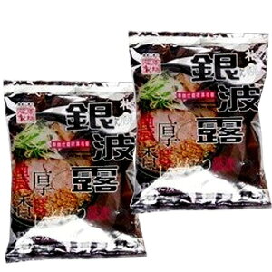 y䂤pPbgŔzz Dy[ gI Ƃ񂱂ݖ 1lO×2ܖkC n LX 傤 [߂ ȃCX^g[ yY Mtg v[g