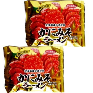 ʑkC ɂ݂[y1lOz×2 łkC n X I Jj [߂ ȃCX^g[ yY Mtg v[g  iTSBj