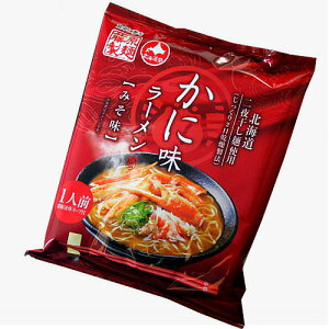  ɖ[X 1lOkC n I Jj ݂ [߂ ȃCX^g[ yY Mtg v[g 