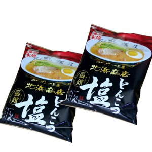 y䂤pPbgŔzz ك[ klXƂ񂱂 1lO×2ܖkC n LX [߂  CX^g[ yY Mtg v[g 