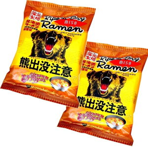 y䂤pPbgŔzz wFovӁx݂[ 1lO×2ܖkC n X [߂ ȃCX^g[ yY Mtg v[g 