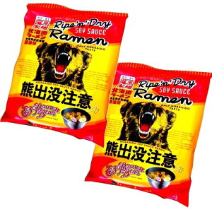 y䂤pPbgŔzz wFovӁxݖ[ 1lO×2ܖkC n 傤 [߂ ȃCX^g[ yY Mtg v[g 