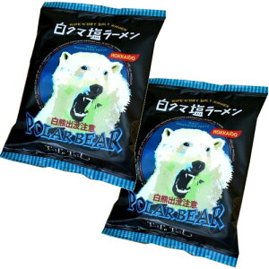 y䂤pPbgŔzz N}[  1lO×2ܖkC n  [߂ ȃCX^g[ yY Mtg v[g 