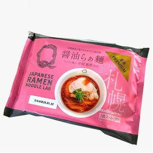 [El  ďC ݖ炟 1HEX[vt kC n LX XPREMIUM 傤 [߂ ȃCX^g[ yY Mtg v[g 