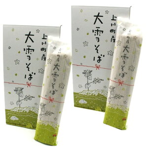 kC 쒬Y Ⴛ  200g×3 6lO×2 12lO ΁E łkC yY    Nz Mtg 