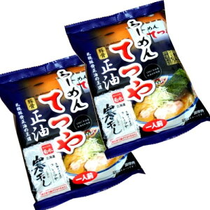 y䂤pPbgŔzze Dy[ Ă ؍ 1lO×2ܖkC n LX 傤 [߂ ȃCX^g[ yY Mtg v[g 