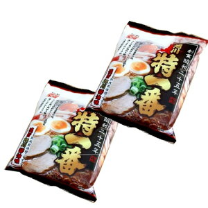 y䂤pPbgŔzz 색[  ݖ[ 1lO×2ܖkC n LX 傤 [߂ ȃCX^g[ yY Mtg v[g