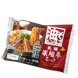 R Dy ĕ   2lOkC n LX ܂ ȃCX^g yY Mtg v[g 