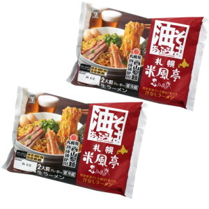 R Dy ĕ   2lO ×2 łkC n LX ܂ ȃCX^g yY Mtg v[g 