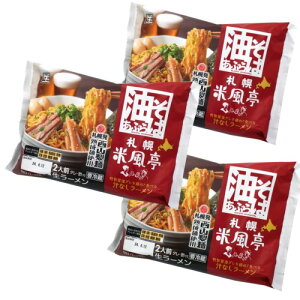 R Dy ĕ   2lO ×3 łkC n LX ܂ ȃCX^g yY Mtg v[g 