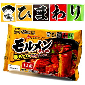 e 얼XЂ܂ h݂ ߂1lO×1P[X8HZbg łkC n LX lC z X [߂ yY Mtg v[g 