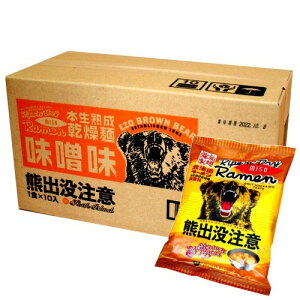 ˁwFovӁx݂[ ˁy1P[X10HzkC n X [߂ ȃCX^g[ yY Mtg v[g 