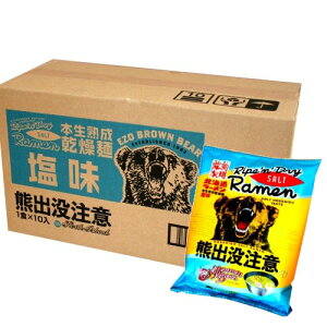  wFovӁx[ ˁy1P[X10HzkC n  [߂ ȃCX^g[ yY Mtg v[g 