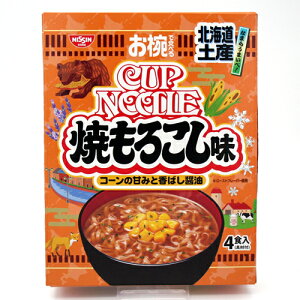 Hi kCyYoŐHׂ CUP NOODLE Ă낱i4HjkC yY n Mtg v[g yY Jbvk[h [ 
