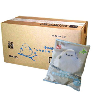   V}GiK [ ݖ  1lOy1P[X10Hz ł kC n 傤 [߂ ȃCX^g[ yY Mtg v[g 