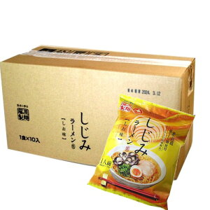  ݃[  1lOy1P[X10HzkC n  [߂ ȃCX^g[ yY Mtg v[g 