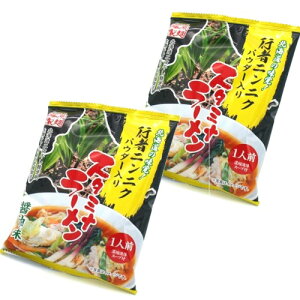 y䂤pPbgŔzz s҃jjNpE_[ X^~i[傤䖡 1lO ×2ܖkC n ݖ [߂ ȃCX^g[ yY Mtg 