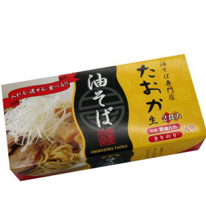 s񉮖{X Dy   2lOkC n LX ܂ ȃCX^g yY Mtg v[g 