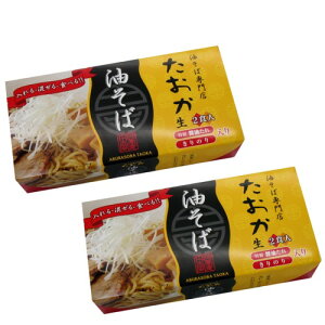 s񉮖{X Dy   2lO ×2 łkC n LX ܂ ȃCX^g yY Mtg v[g 