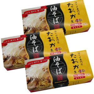 s񉮖{X Dy   2lO ×3 łkC n LX ܂ ȃCX^g yY Mtg v[g 