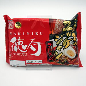  Dy ēďC bPW[  2lOkC n LX [߂  yY Mtg v[g 