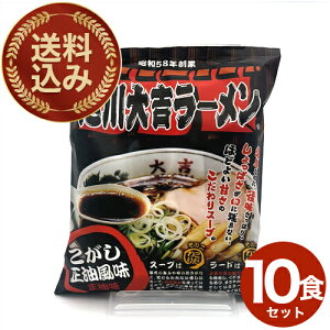 쐻 g[   1H×10H ł kC n 傤 [߂ n ȃCX^g[ yY Mtg v[g 