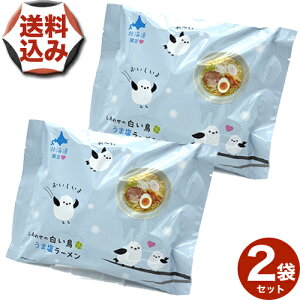 y䂤pPbgŔzz킹̔ ܉[1lO×2ܖkC n LX  [߂ ȃCX^g[ yY Mtg v[g 