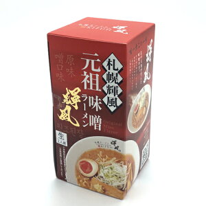 �����ʑ����������ѐ��� �D�y�P�� ���c���X���[�����y���ˁz�y2�H���z�����ł��k�C�� �D�y ��[�߂� �݂� �s��X ���X �l�C�X �����n ���y�Y �M�t�g �v���[���g ���蕨 ���� �C���X�^���g